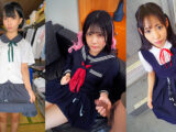 手コキ募ちん活動 どろっどろ精子を制服にぶっかけられた女子●生15人