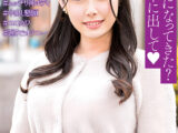 巨乳ムっ尻敏感神ボディ人妻